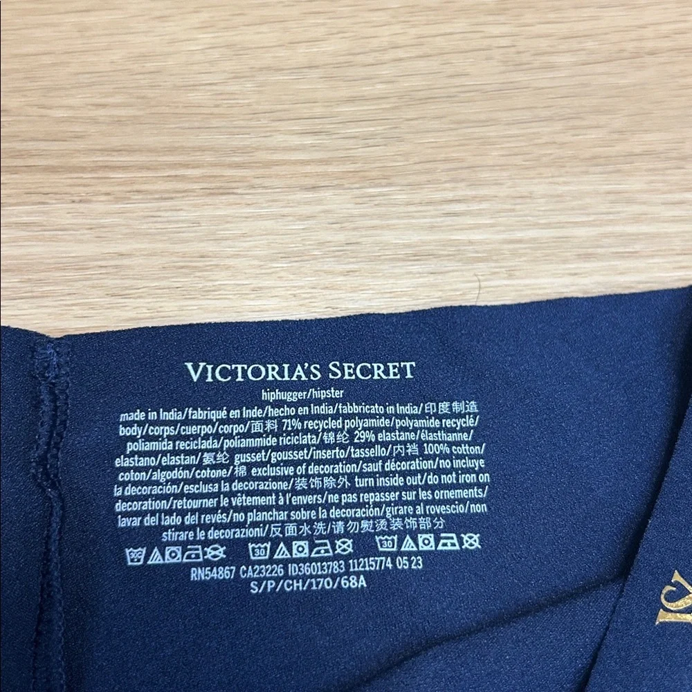 Victoria's Secret Hiphugger No Show Panty S